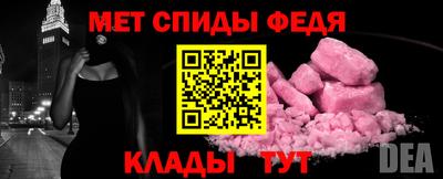 кокаин перу Апрелевка