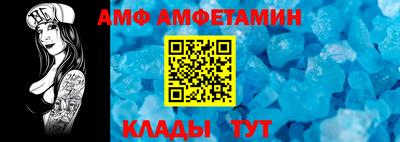 кокаин перу Апрелевка