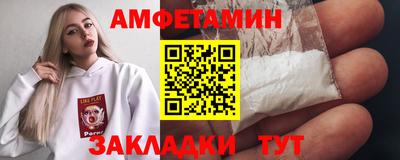 МДМА Аргун