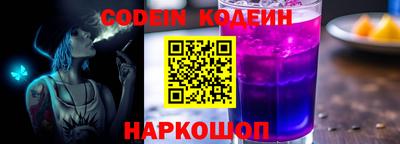 кокаин перу Апрелевка