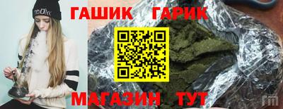 кокаин перу Апрелевка