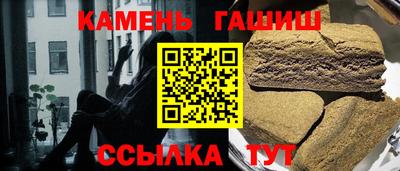 а пвп мука Апрелевка