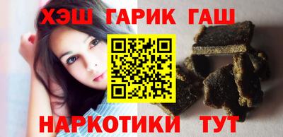 а пвп мука Апрелевка