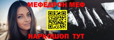 МДМА Аргун