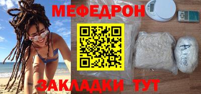 ГАЛЛЮЦИНОГЕННЫЕ ГРИБЫ Апшеронск