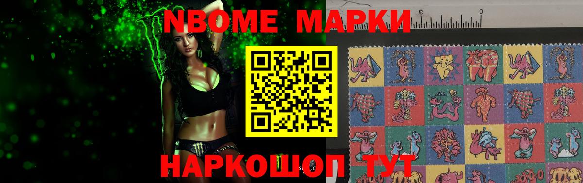 Лсд 25 экстази ecstasy Асино