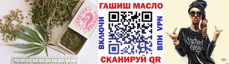 Дистиллят ТГК жижа  Асино 
